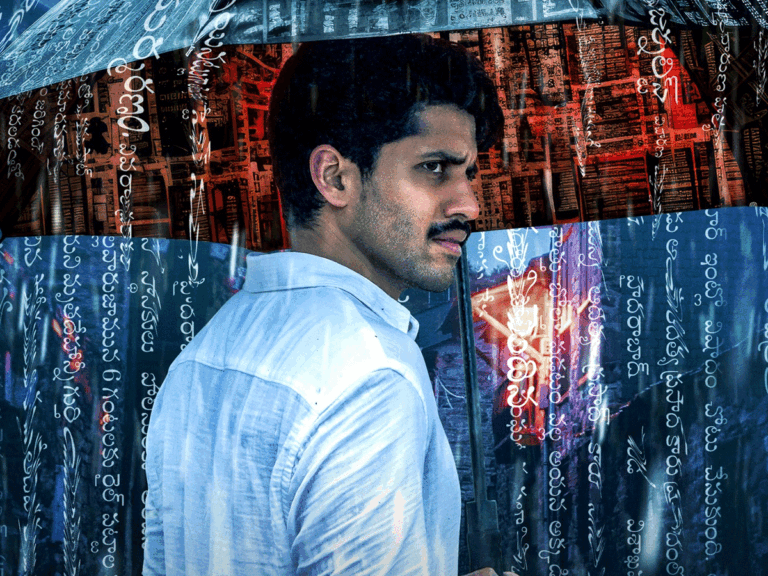 Dhootha Web Series Review