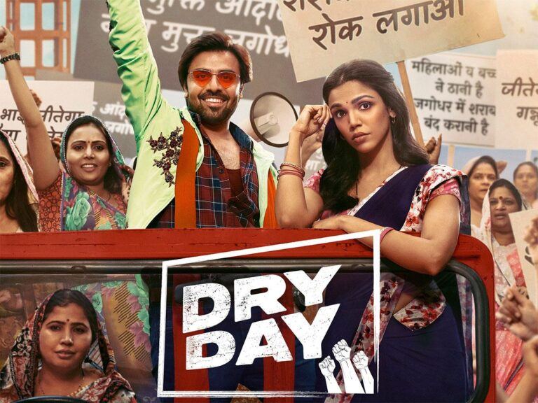 Dry Day