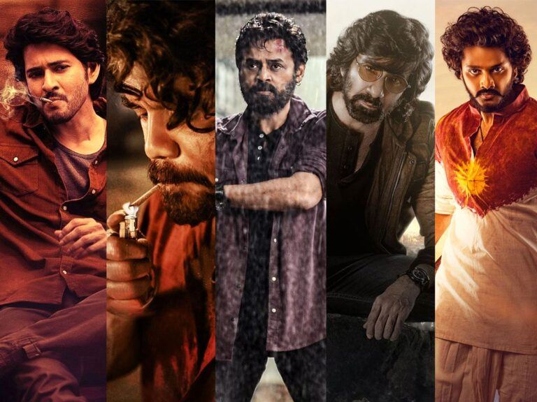 Guntur Kaaram Naa Sami Ranga Saindhav Eagle Hanuman