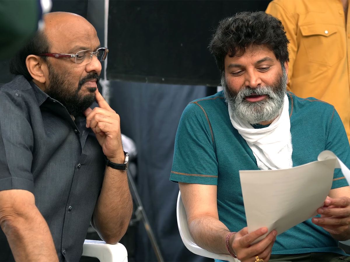 Guntur Kaaram: Trivikram’s Nightmare!