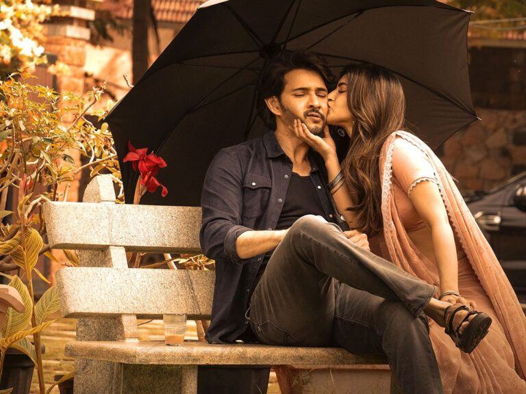 Gunturkaaram Oh My Baby Song