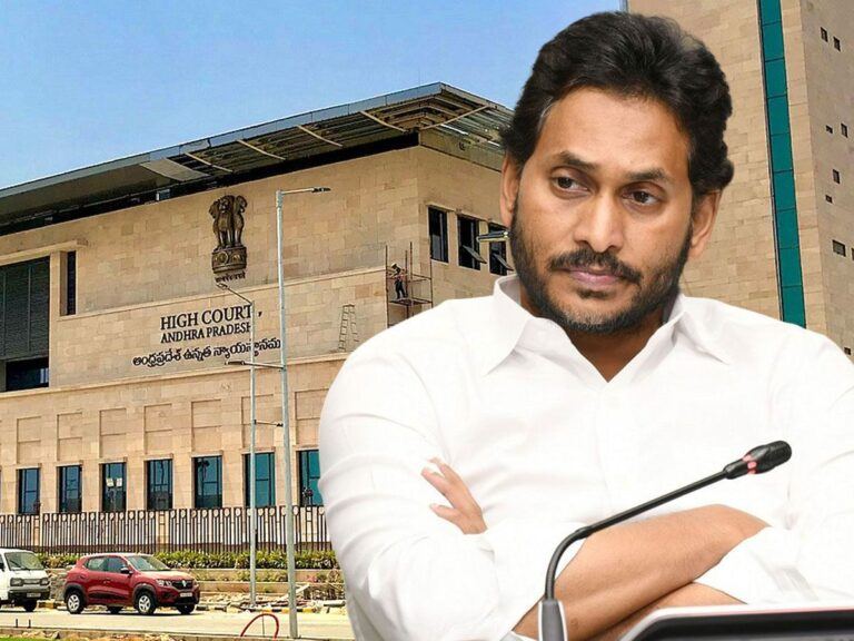 HC Shuts YCP Govt