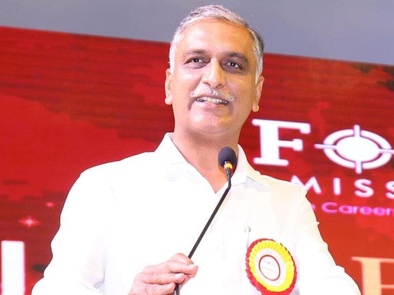 Harish Rao