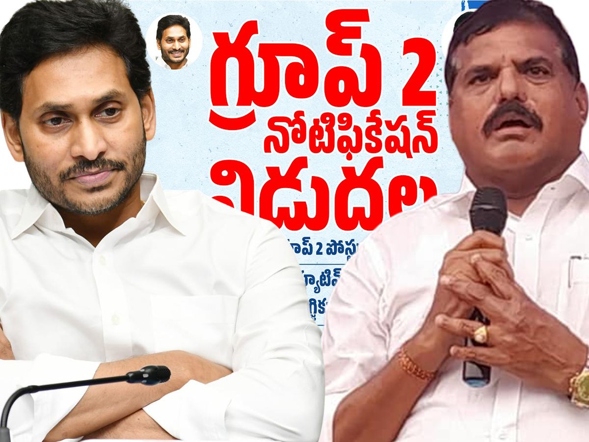 Jagan Jaga -Botsa-Satyanarayana-Goup-2