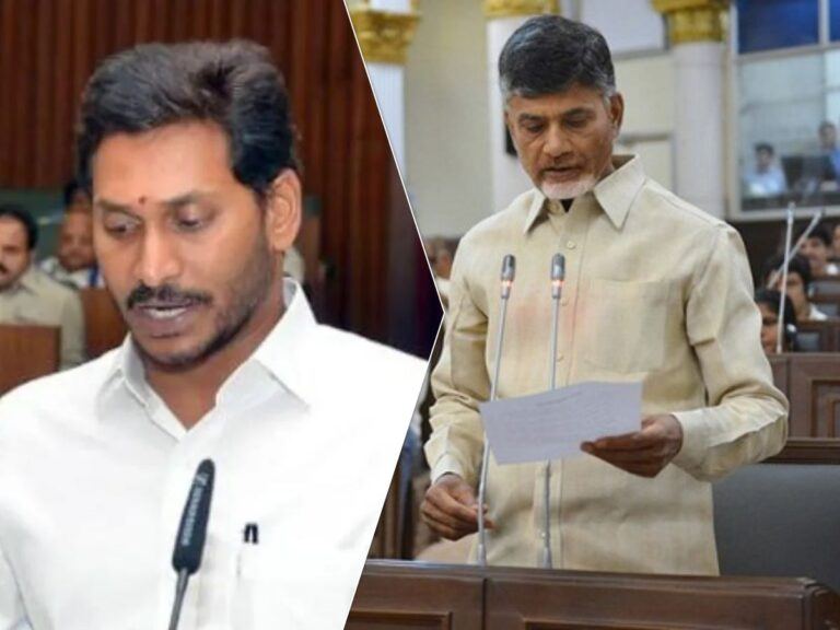 Jagan Chandrababu Naidu AP Assembly