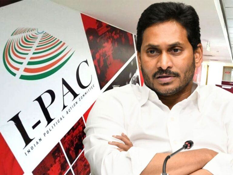 Jagan I-Pac Team