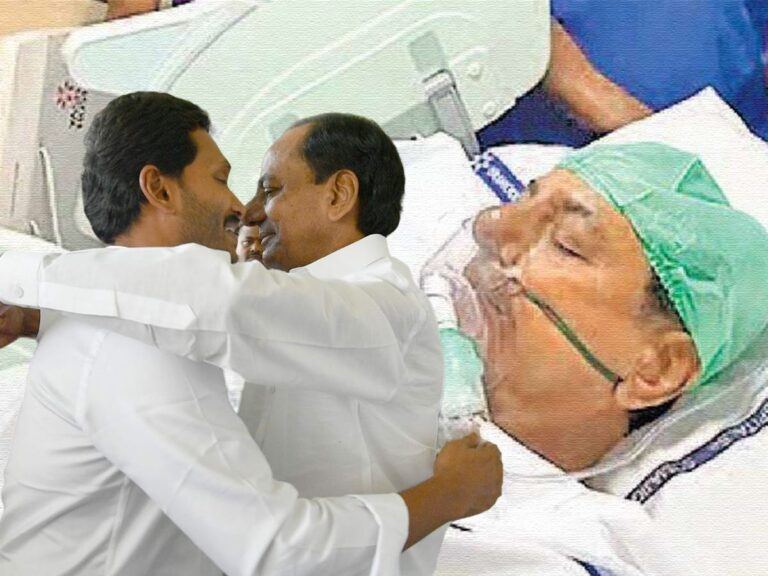 Jagan-KCR-Hospital