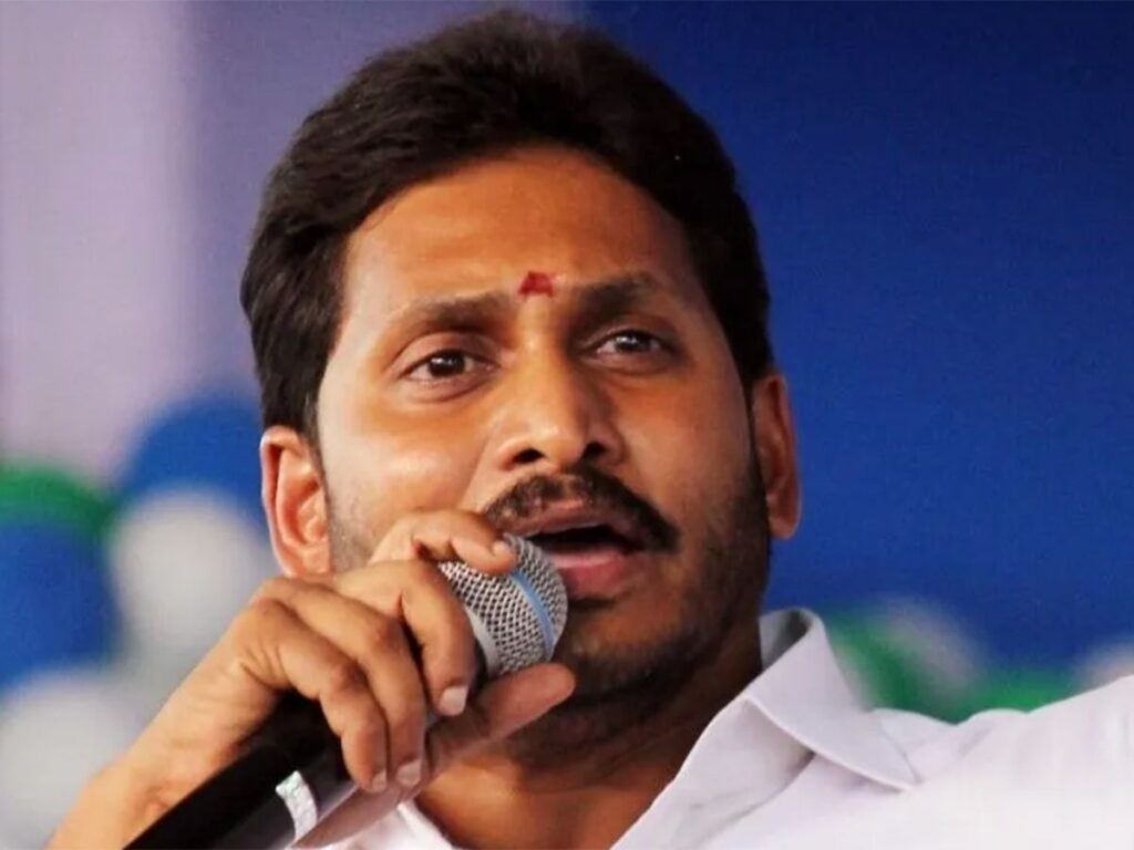 Jagan-MLA