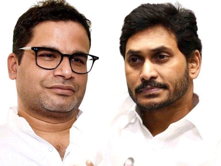 Jagan Prashant Kishor