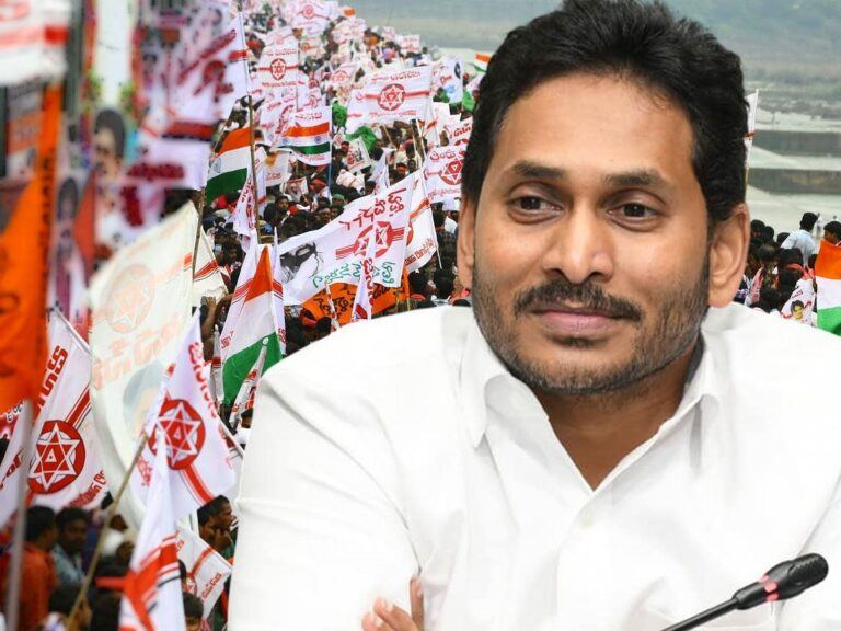 JanaSainiks-Jagan
