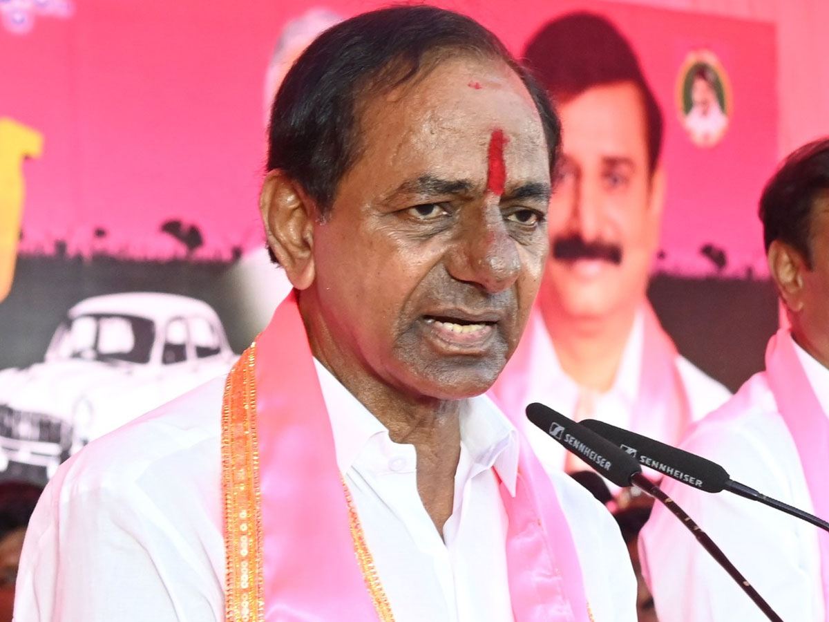 KCR BRS