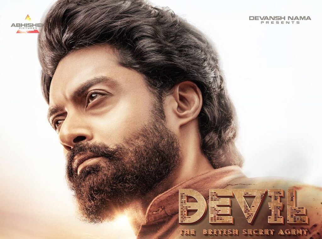 Kalyan Ram Devil Movie