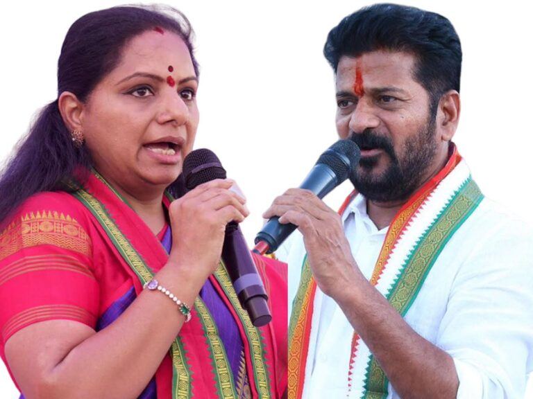 Kavitha Revanth Reddy