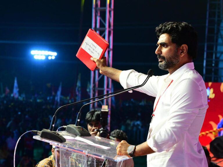 Lokesh-Nara-Red-Diary