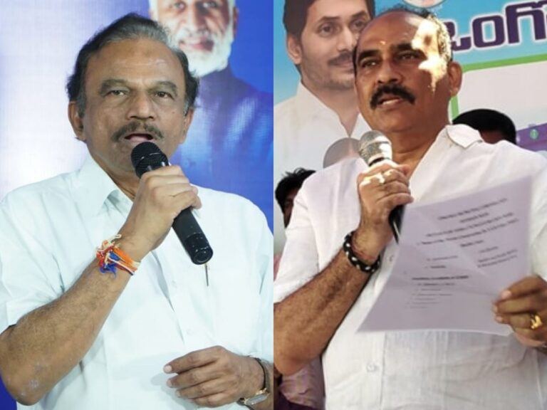 Magunta Sreenivasulu Reddy Balineni Srinivasa Reddy