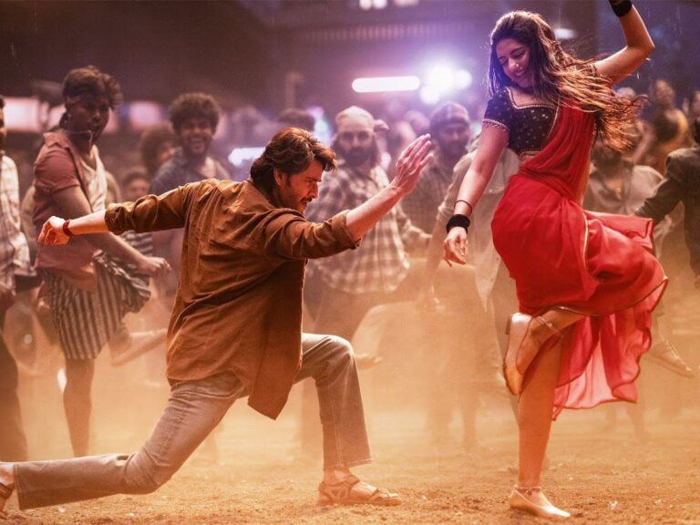 Mahesh Babu Guntur kaaram