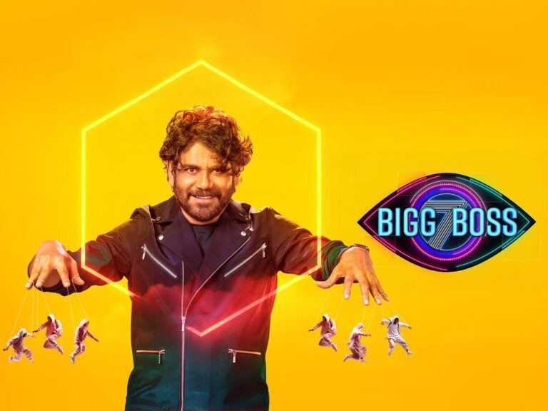 Nagarjuna-Bigg-Boss-Telugu-Season-7