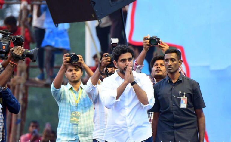 Nara Lokesh YS Sharmila Gifts