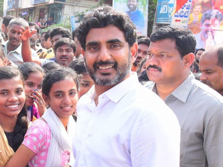 Nara Lokesh Yuva Galam Padayatra Ends