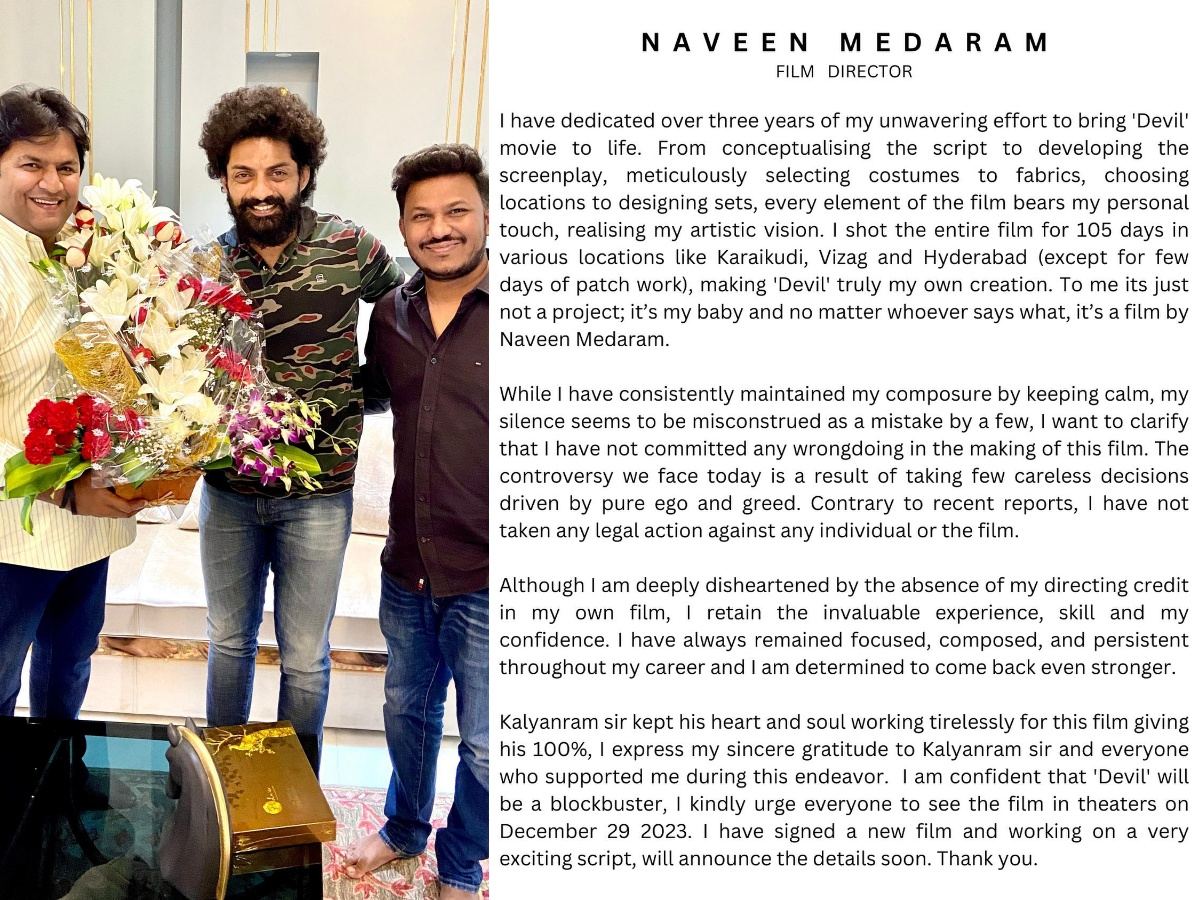 Naveen Medaram Devil Movie Controversy
