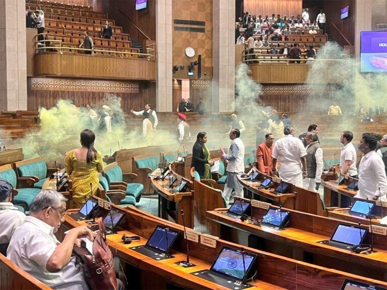 Parliament-Tear-Gas