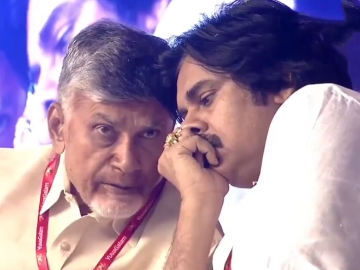 Pawan-Kalyan-Chandrababu-Naidu-Nava-Sakam-Meeting