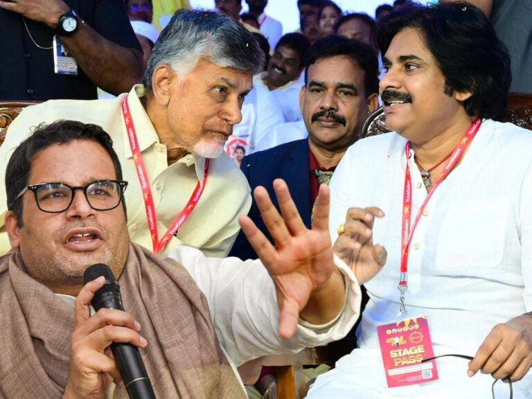 Prashant-Kishor-Pawan-Kalyan-Chandrababu-Naidu