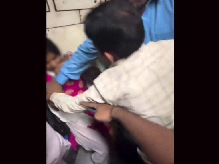 Pregnant Woman Faces Abuse