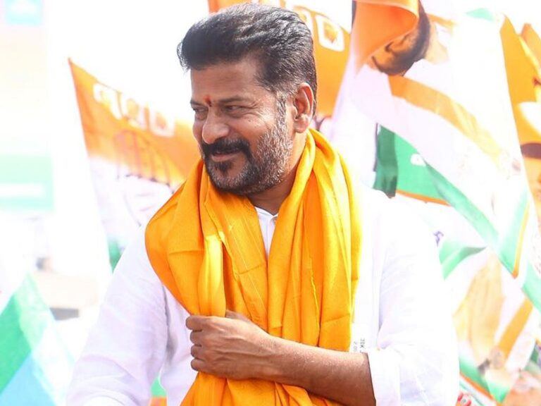 Revanth Reddy