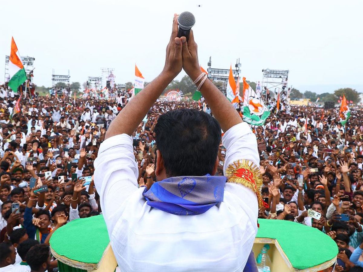 Revanth Reddy