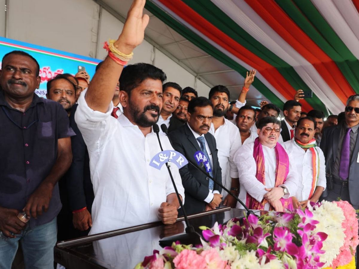 Revanth Reddy
