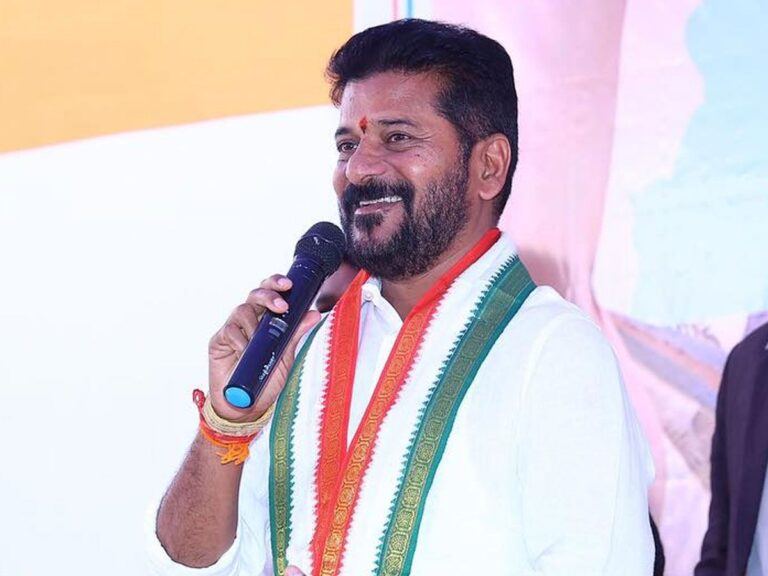 Revanth Reddy CM Camp Office