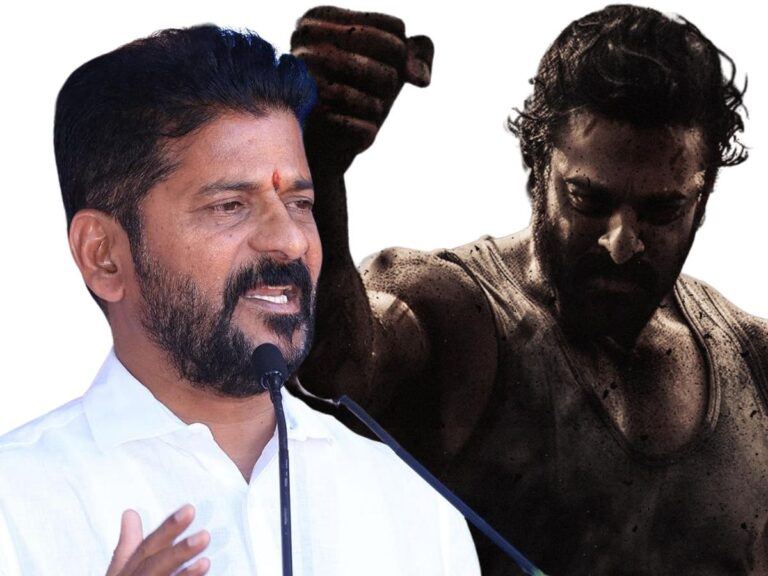 Revanth-Reddy-Salaar