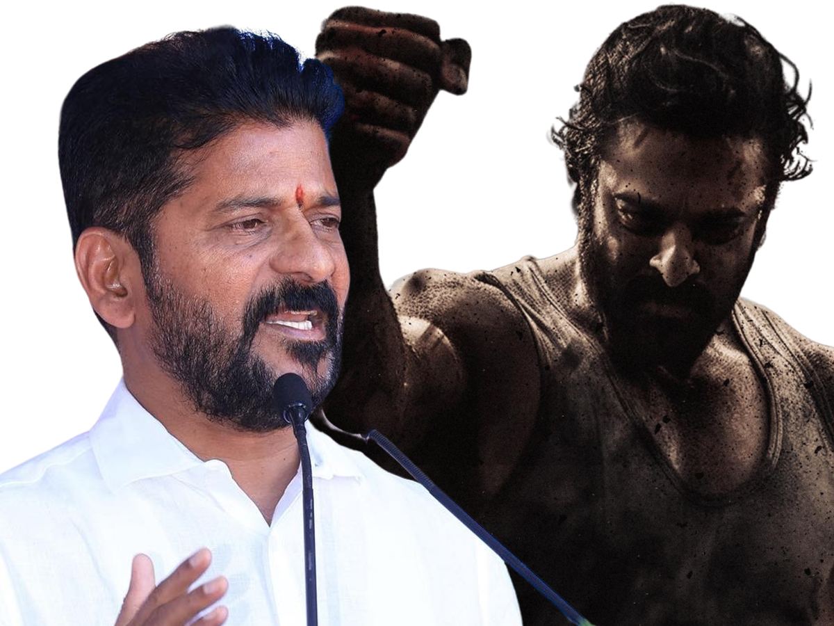 Revanth-Reddy-Salaar