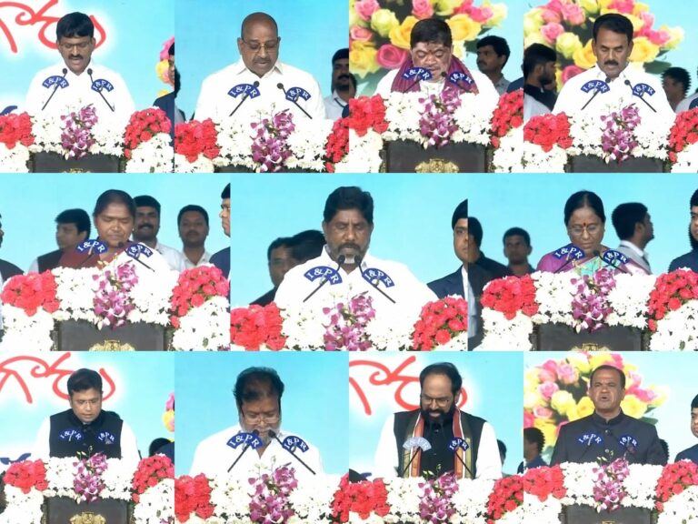 Revanth Reddy Telangana Cabinet Ministers