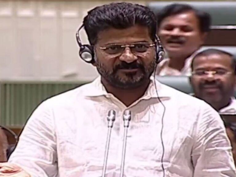 Revanth Reddy Video