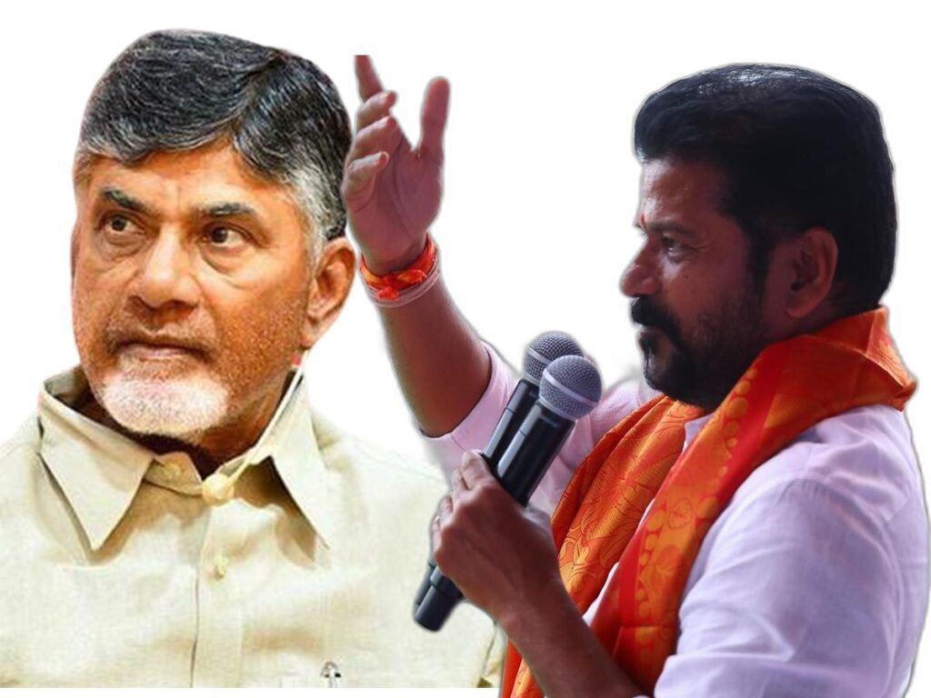 Revanth Viral Video On Chandrababu Naidu