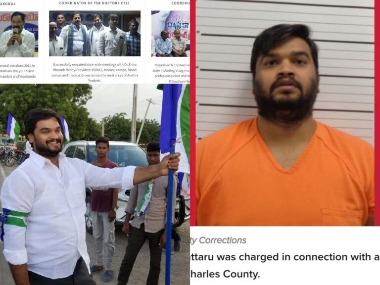 Indian Accused In Human Trafficking In USA