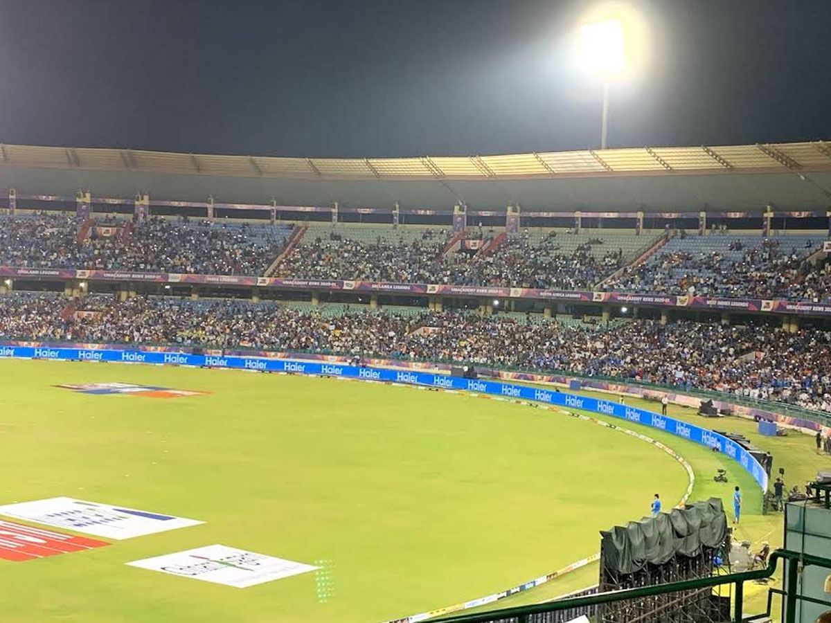 Shaheed Veer Narayan Stadium