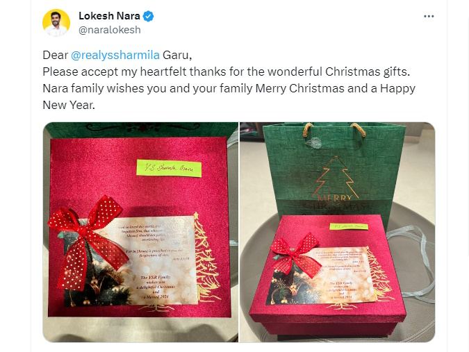 Nara Lokesh YS Sharmila Gifts