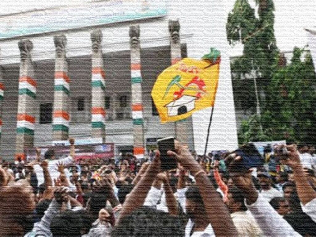TDP-Congress