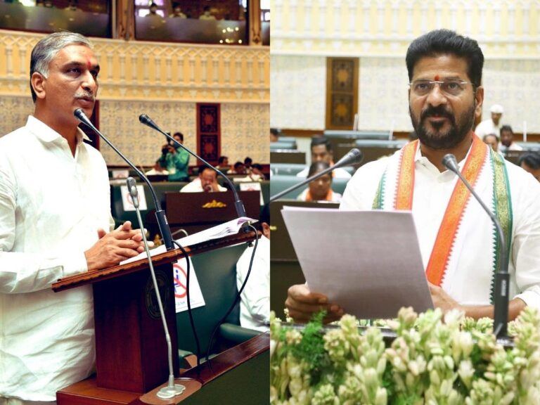 Telangana Assembly Harish Rao Revanth Reddy
