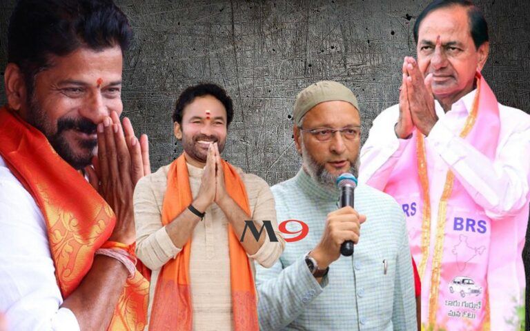 Telangana Election Results Live Counting Fast Results