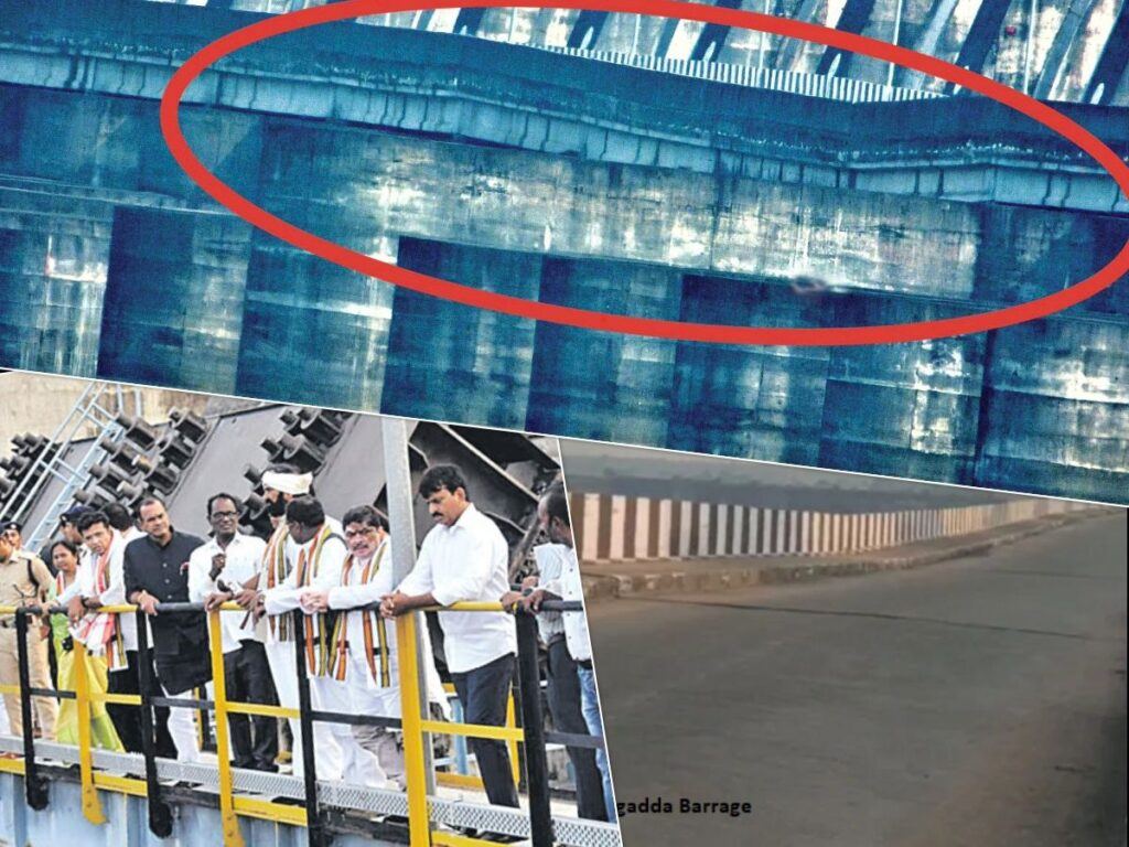 Telangana Cabinet Minister Inspects Medigadda Barrage