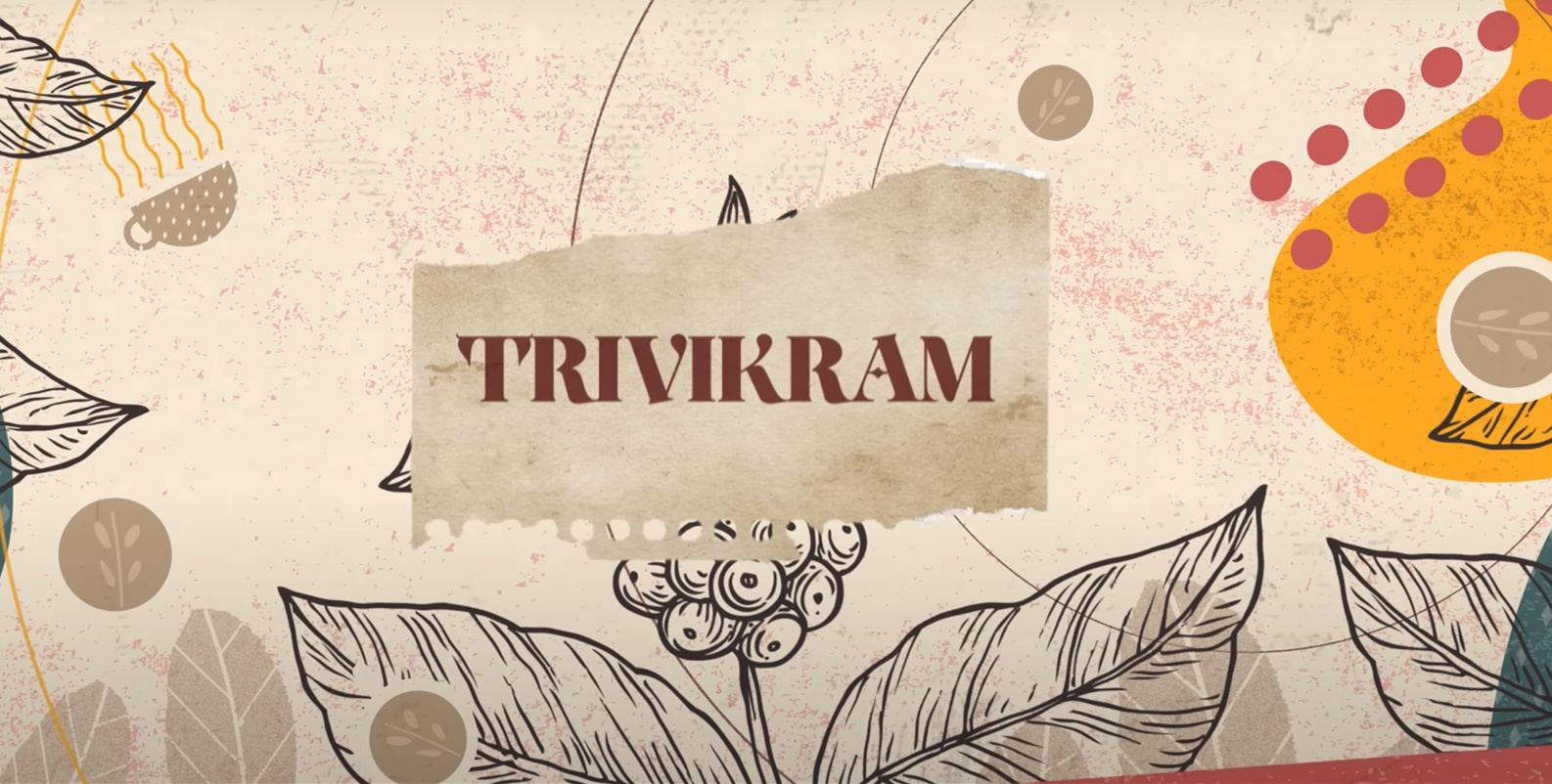 Additional Sweet &amp; Spice Lyrics: Trivikram