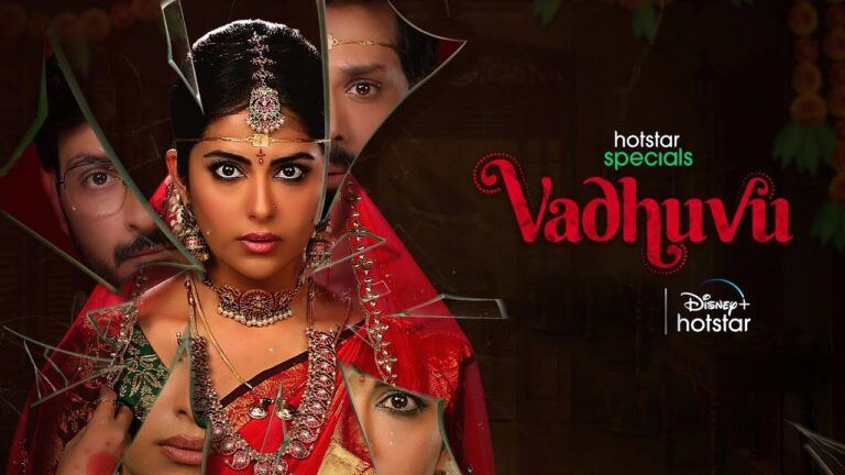 Vadhuvu Web Series Review Ratings