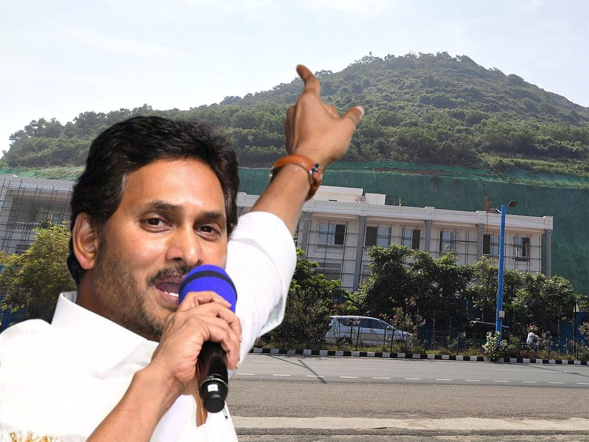 Vizag Rushikonda