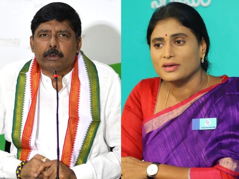 YS Sharmila Congress