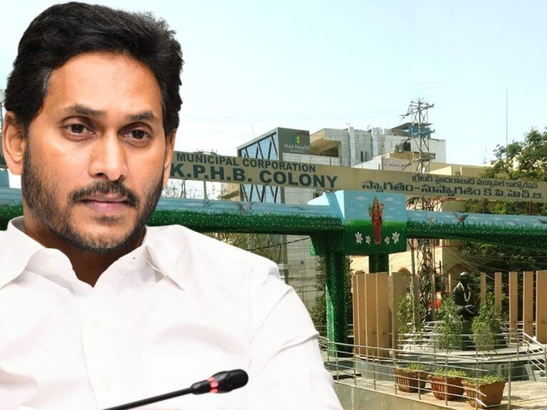 YSRCP-Kukatpally-Kapu