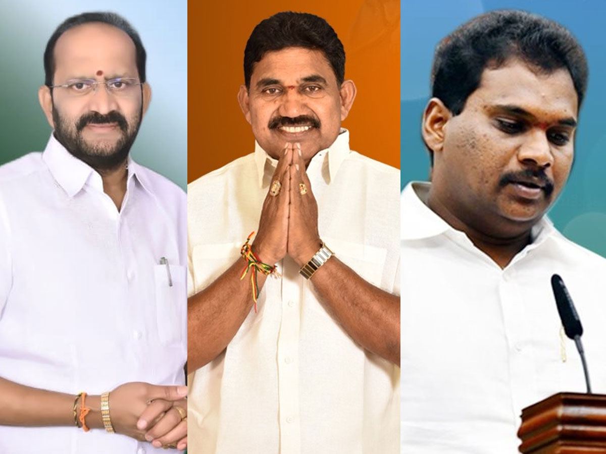 YSRCP Party